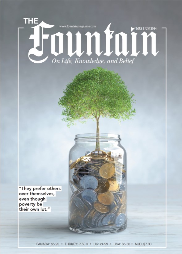 Fountain Magazine Issue 159 (May - Jun 2024)